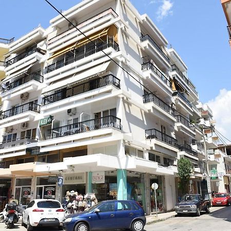 Apartament Olvas Aleksandropolis Zewnętrze zdjęcie
